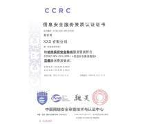 安全評(píng)估產(chǎn)品庫